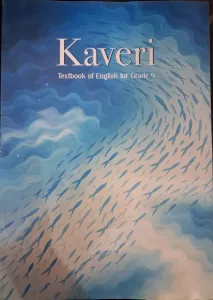 Kaveri-9