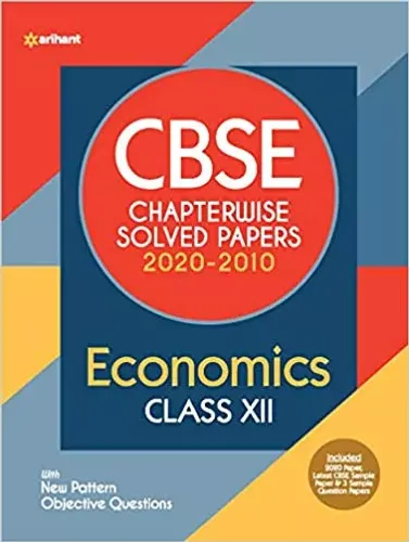 CBSE Economics Chapterwise Solved Papers Class 12 for 2021 Exam Paperback – 24 August 2020