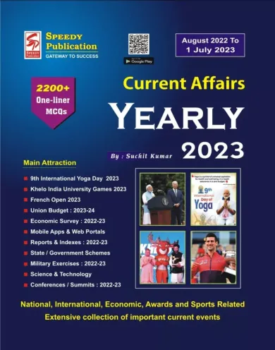Current Affairs Yearly ( Aug 2022 To 1 Jul 2023) | English |