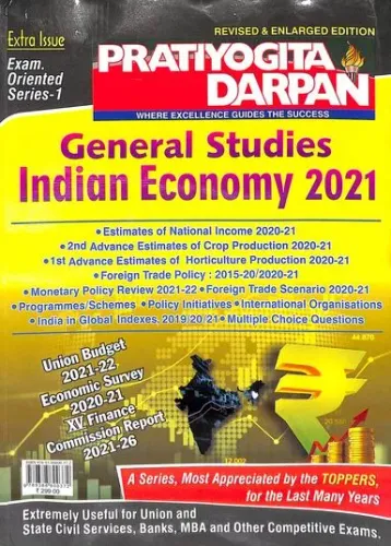 Series-1 General Studies Indian Economy 2021