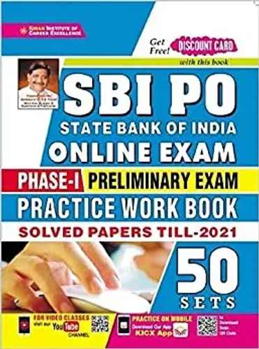SBI PO Online Exam Phase 1 Preliminary Exam