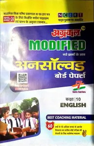 Agrawal Modified Unsolved English-10 (2024)
