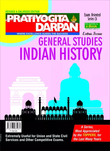 Series-3  Indian History