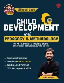 Child Development With Pedagogy & Methodology