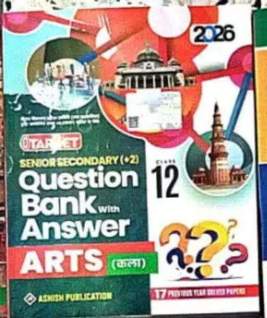 Target Objective Ques & Ans Art Class-12