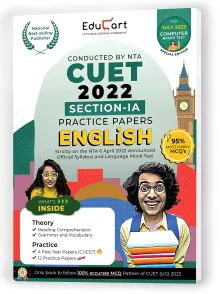 Educart NTA CUET English Section 1A Practice Papers Book for July 2022 Exam (Strictly based on the Official CUET-UG Language Mock Test) 