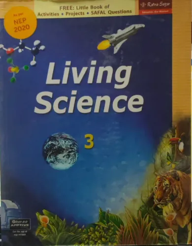 Living Science Class -  3