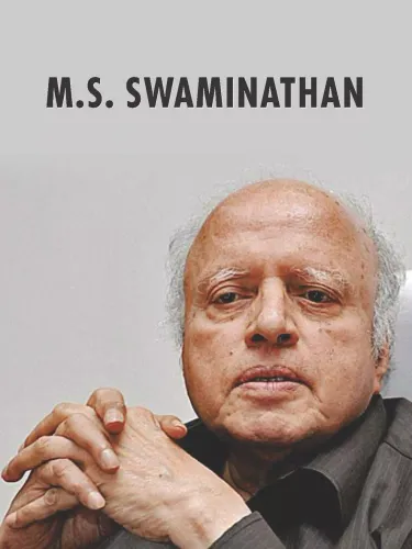 M.S. Swaminathan