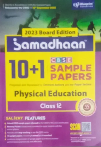 Samadhaan 10+1 Sample Papers.Physical Education  class - 12