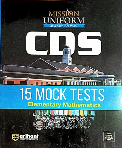 Cds 15 Mock Tests Elementary Mathematics