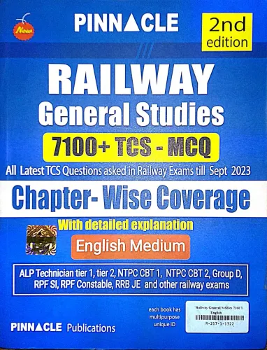 Rilway General Studies 7100+ Tcs - Mcq C/W cOVERAGE {E}