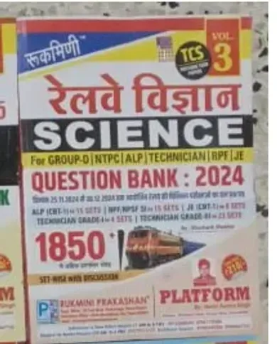 Railway Vigyan Ques Bank 2024 {1850+}