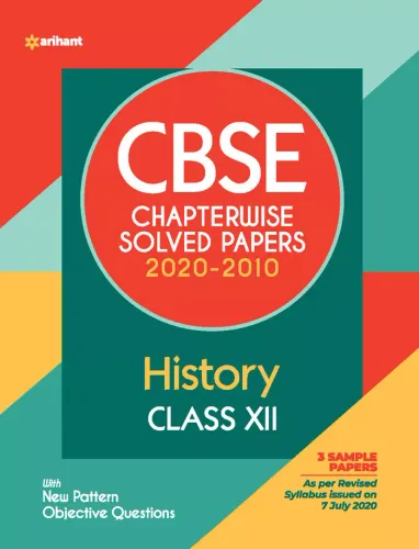 CBSE History Chapterwise Solved Paper Class 12 for 2021 Exam