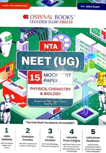 NTA NEET (UG) 15 Mock Test Papers (PCB)