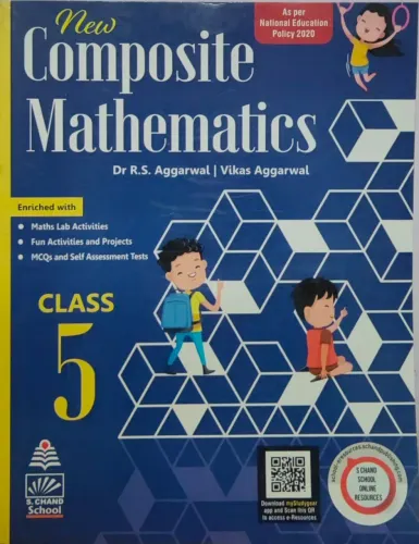 New Composite Mathematics-5