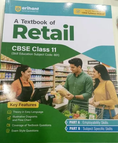 A Textbook Of Retail Cbse Class-11