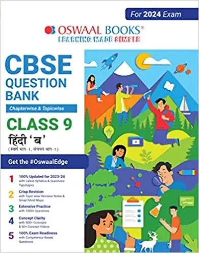 CBSE QUESTION BANK CLASS - 9 Hindi - b (2024)