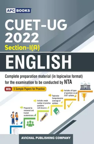 CUET-UG 2022 Section- I (A) English