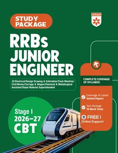 RRBs Junior Engineer (Stage I) CBT 2026–27 | Complete Syllabus Coverage with Latest Solved Papers, 10 Mock Tests | Civil, Electrical, Mechanical, Chemical, Metallurgical, Track Machine, Design Drawing & Estimation, CMA & DMS
