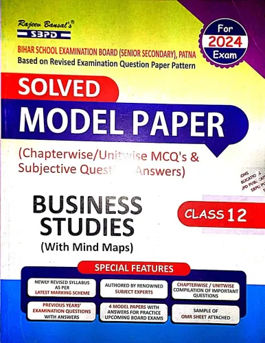 Model Paper Business Studies-12 {2024}