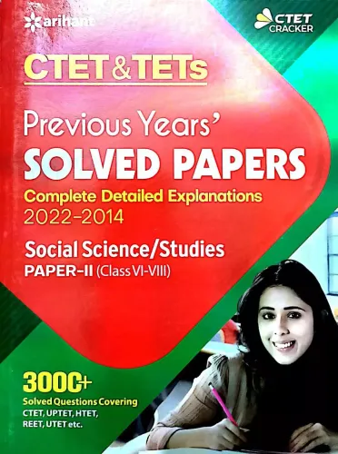 Ctets ( 6-8 )social Sience Solved Papers(e)