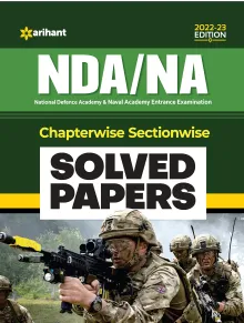 NDA / NA Solved Paper Chapterwise Sectionwise