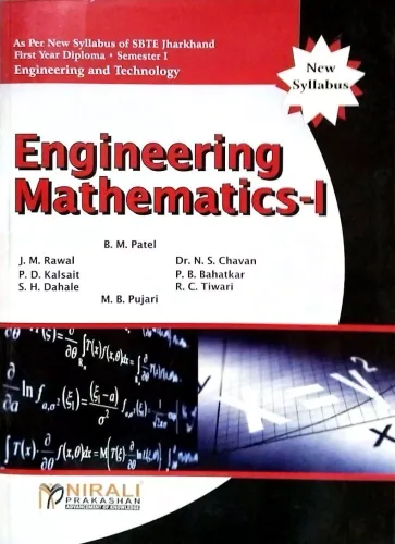 Engineering Mathematics {sem-1}