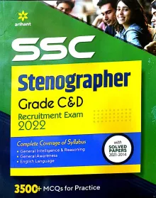 Ssc Stenographar Grade C&d (e)