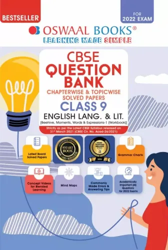 Oswaal CBSE Question Bank Class 9 For Term-I & II English Language and Literature Book Chapterwise & Topicwise Includes Objective Types & MCQ’s (For 2021-22 Exam)