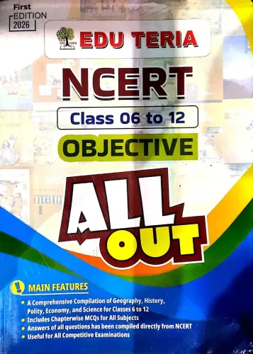 Ncert Class {6 To 12} Objective All Out