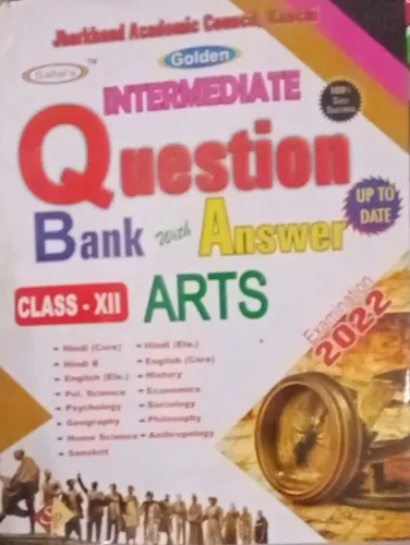 Golden Question Bank Arts Class 12 (2022)