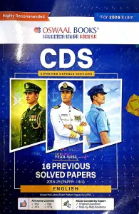 CDS 16 Previous Solved Papers English