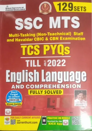 Ssc Mts Tcs Pyqs 129 Sets (E)