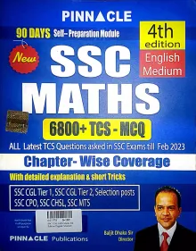 New Ssc Maths 6800 Tcs - Mcq (e) 4th Edition