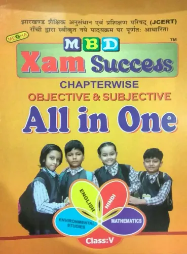 Mbd Xam Success Chap. Obj & Subj All In One -5