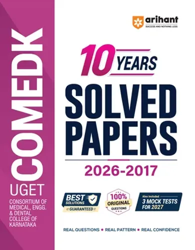 COMEDK 2027 | 10 Years Solved Papers (2026–2017) | 100% Original Questions with Detailed Solutions | 3 Mock Tests for 2027