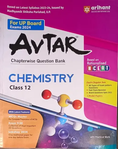 Avtar Question Bank Chemistry-12 (2024)