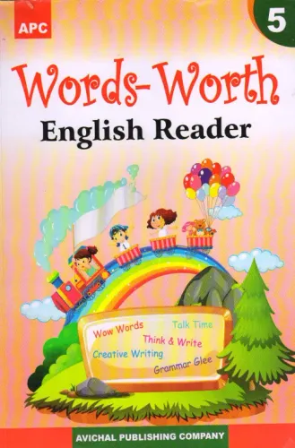 Words-Worth English Reader - V