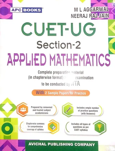 Cuet (ug) Sec-2 Applied Mathematics (2024-25)