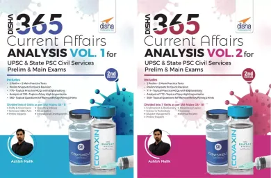 Disha 365 Current Affairs Analysis Vol. 1 & 2 for UPSC & State PSC Civil Services Prelim & Main Exams 2nd Edition-set of 2 books