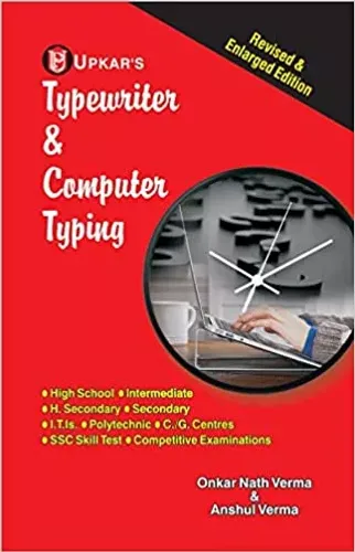 Typewriter And Computer Typing (Both English And Hindi Medium) - Hindi