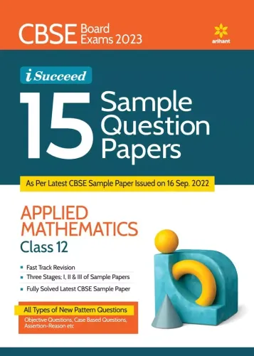 i-Succeed 15 Sample Question Papers ACCOUNTANCY Class- 12