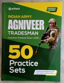 Indian Army AGNIVEER -Tradesman 50 Practice Set Guide (English)