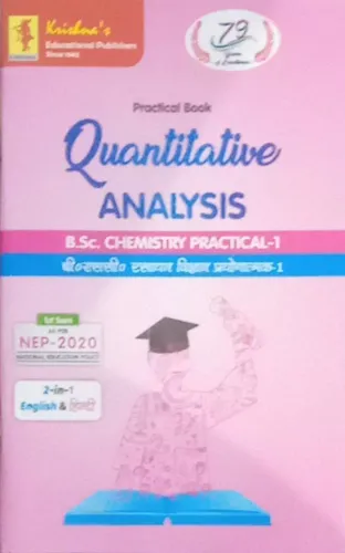 Quantitative Analysis Bsc Practical Chemistry