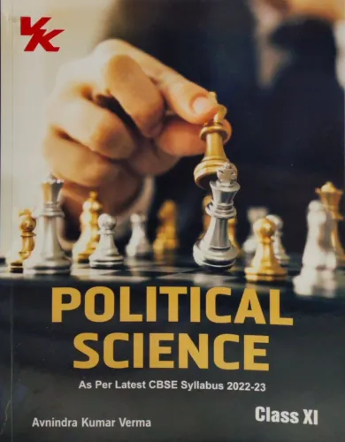 Political Science For Class 11 - Cbse - Examination (2022-2023)