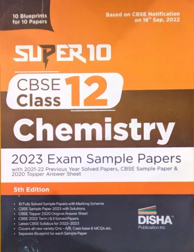 Super 10 CBSE Class-12 Chemistry 2023 (S/p)