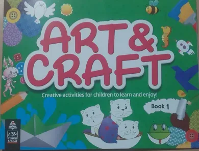 Art & Craft-1 Latest Edition -2024