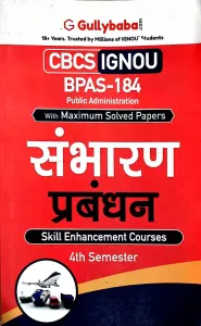 BPAS-184 Skill Enchacement courses
