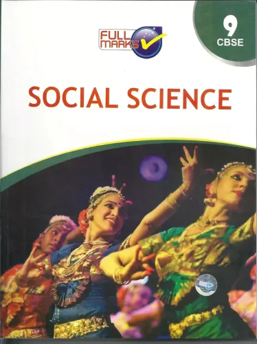 Social Science Class 9 CBSE (2021-22)