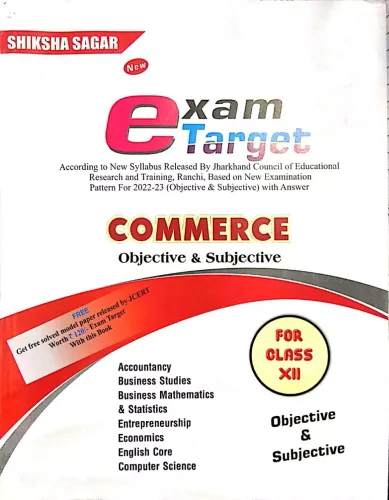 New Pattern Exam Target Commerce (Obj. & Subj.)-12